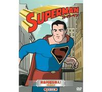 Superman Vol.2 [Import allemand]