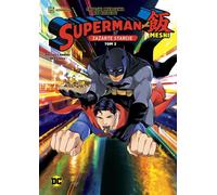 Superman vs Meshi. Zazarte clash. Volume 2