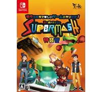 SuperMash [Special Edition] (English) Switch Japanese Version region free