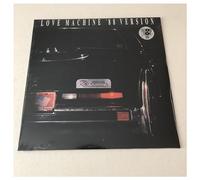 Supermax - Love Machine 88 [Import]