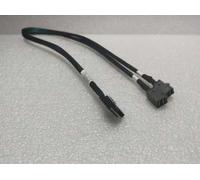 Supermicro CBL-SAST-1264-100 Nouveau