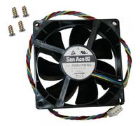 Supermicro FAN-0113L4 Nouveau