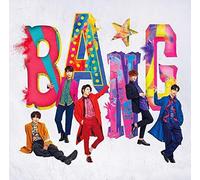 Supernova - Bang [w/ DVD, Limited Edition / Type A]