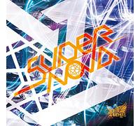 Supernova [Ltd.Edition] [Import allemand]