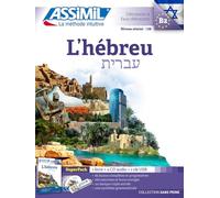 Assimil – L'hébreu Niveau B2 – Débutants & Faux Débutants – Coffret Livre + Clé USB (4 CD audio)