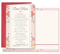 SuperShunhu Carte d'anniversaire amusante pour maman avec des mots d'amour et de gratitude à l'intérieur, carte d'anniversaire sincère de la part d'une fille ou d'un fils, idée de cadeau