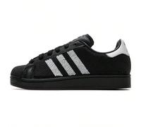 Superstar II W Chaussures de sport pour femmes, confortables, légères et décontractées, baskets basses Adidas JH7098 Depuis plus de 50 ans, la série de chaussures adidas Superstar encourage ceux qui o