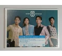 Superstar (Movie Edition) (Version B) [Import]