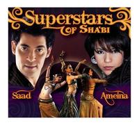 Superstars Of Shabi