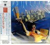 Supertramp (Japan) - Breakfast in America