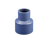 Supkancl Lot de 2 connecteurs réducteurs Droits/Coudes/en T en PVC (20, 25, 32, 40, 50 mm) for Tuyau d'eau et Aquarium(Grey Straight,40x32mm)