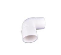 Supkancl Raccord coudé for Tuyau en PVC, 20 à 63 mm, 45 à 90 degrés, Adaptateur for Tube d'aquarium(90 Elbow 63-63)