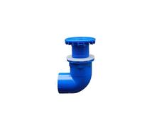 Supkancl Raccord de Drainage coudé à 90 degrés for Aquarium, diamètre intérieur 20/25 mm, connecteur de Tuyau de Drainage for réservoir d'eau en Verre(Blue,ID 25mm)