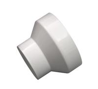 Supkancl Raccord réducteur Droit en PVC Blanc, diamètre 75, 100, 110, 125, 150, 160, 180, 200 mm, Adaptateur for Tuyau d'évacuation, raccords de Drainage, 1 pièce(110x100mm)