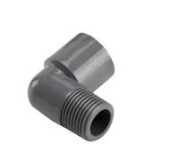Supkancl Raccords coudés à Filetage mâle en PVC, 1/2/5 pièces, 20, 25, 32 mm vers 1/2", 3/4", 1".(1I2Inch-20mm Grey,2Pcs)