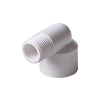 Supkancl Raccords coudés à Filetage mâle en PVC, 1/2/5 pièces, 20, 25, 32 mm vers 1/2", 3/4", 1".(1I2Inch-20mm White,2Pcs)