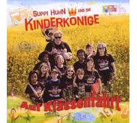 Suppi Huhn und die Kinderkönige - All That We Want 20 Weihnachtslieder [Import]