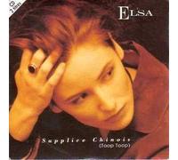 Supplice chinois (Topp Toop) 2-Track CARD SLEEVE