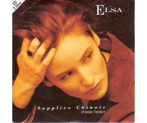 Supplice chinois (Topp Toop) 2-Track CARD SLEEVE