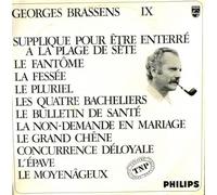 Supplique pour Être Enterre-