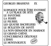 Ix Supplique - Vinyle 33 Tours