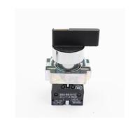 Supply start rotary switch 1NO / 2NO HSMXNEONJB(SKY BLUE,Self- reset)
