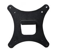 Support Adaptateur Mural, Compatible avec Acer, Bras de Moniteur S200HL S220HQL S230HL G236HL 75x75 et 100x100