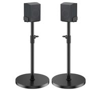 Support au Sol pour Enceintes arrière Samsung, Hauteur réglable de 85 à 103 cm, Support pour Enceintes Surround Compatible avec Les modèles Samsung HW-Q990H/Q990F/Q990D/Q990C/Q930H/Q930F