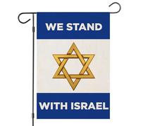 Support avec drapeaux de jardin d'Israël pour l'extérieur, soutien, prière pour petit drapeau israélien pour l'extérieur, cadeau juif Bandera de Israel, décorations d'amitié américaine Israël pour b