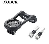 Support combiné pour ordinateur de vélo avant, pour Garmin Wahoo Bryton IGPSPORT Xoss Magene CYCPLUS Blackbird Gopro et adaptateur d'éclairage de vélo Black Width 8-40 New