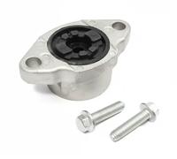 Coupelle de suspension MONROE MK536