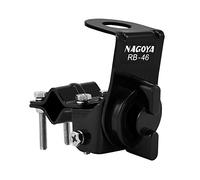 Support d'antenne Mobile,Bewinner Support réglable de Haute qualité pour antenne Mobile à 360 °,Acier Inoxydable Extra Support de Fixation d'antenne Robuste pour la Radio Mobile de Voiture