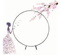 Support d'arche de ballons rond de 120 cm - Base en métal stable pour mariages, fêtes d'anniversaire, fêtes prénatales et treillis de jardin en plein air (noir) - Décoration d'événement parfaite