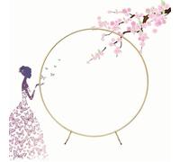 Support d'arche de ballons rond doré de 2,6 m - Base en métal stable pour mariages, fêtes d'anniversaire, fêtes prénatales, décoration de jardin en plein air