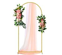 Support d'arche de fond en métal doré de 2,3 m - Cadre d'arche de mariage pour fête d'anniversaire, fête prénatale, photo, ballon floral, remise de diplôme