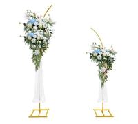 Support d'arche de mariage en métal, support incurvé, double hauteur 1,95 m et 2,35 m, revêtement en fer antirouille, décoration multifonction pour célébrations et événements