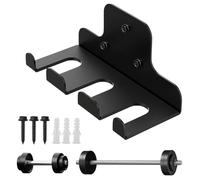 Support de Barre de Musculation Murale - Support de Montage pour Barre au Mur,Rack d'Organisation d'Haltères,pour Salle de Sport Maison Garage Fitness Exercice Kettlebell et Haltère