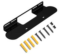 Support de barre de son pour Sonos Beam Support de montage mural compatible avec les supports de barre de son Sonos Beam Support de montage noir
