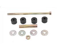 JAPKO 106H59 Stabilisateur, chassis pour HYUNDAI,KIA