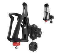 Support de bouteille d'eau pour guidon de vélo, porte-bouteille universel pour VTT, vélo de route, VTT, vélo électrique (support de guidon O)