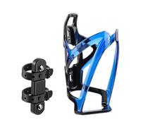 Support de bouteille d'eau pour vélo à dégagement rapide sans perçage | Porte-bouteille pour vélo électrique de route, voyage, aventure, enfants, adultes, cyclistes