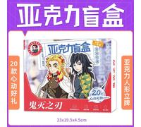 Support De Figurine En Acrylique Demon Slayer, Pendentif, Collection De Peinture, Carte Postale, Badge À Thème, Boîte-Cadeau