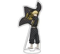 Support de Figurine en acrylique Tokyo Revengers Matsuno Chifuyu 15 cm G