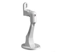 Support de fixation réglable pour caméra de sécurité en aluminium pour un positionnement optimal sans angles morts (blanc)
