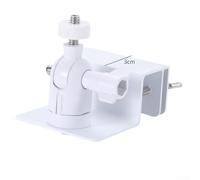 Support de gouttière résistant à la rouille et aux intempéries avec adaptateur à vis pour caméras de sécurité - Réglable pour des angles de vue optimaux (adaptateur C)