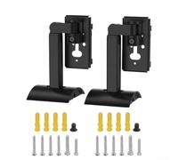 Support de haut-parleur à angle réglable pour supports muraux BOSE UB-20 II | Support mural et de plafond pour Bose UB-20 Series II, SoundTouch, pour cinéma, Lifestyle, Cube Surround Sound