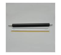 Support de Lame Nettoyage du Rouleau Transfert Roll BTR 2ND | Convient pour Xerox C60 C70 C75 J75 550 560 570 presse couleur numérique 700 700i 770 C55