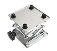 Support de levage manuel en acier inoxydable 150 × 150 mm, plateau supérieur/inférieur, hauteur réglable de 75 à 260 mm, pour laboratoire et éducation