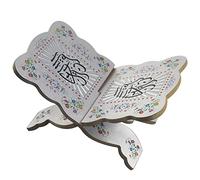 Support de Livre en Bois de Coran, Support de Support de Livre Saint coran Pliable Support de Livre Saint Bible Support de coran Eid Mubarak Support de Lecture de Livre de prière Musulman Ramadan