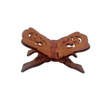 Support de livre en bois sculpté à la main pour Coran, Bible, Gita, Rehal Stand avec motif OM pour une lecture et un affichage faciles - (30,5 cm)